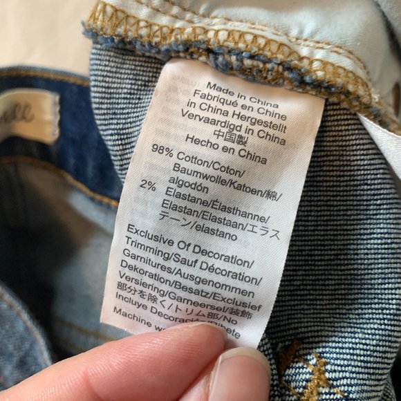 High-Rise Denim Shorts in Glenoaks Wash, Cutoffs - size 31 - Picture 8 of 8